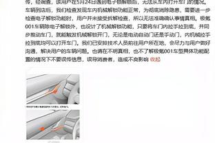 沙特联CEO谈亨德森：希望人才流动是双向的，没人应该受到责备